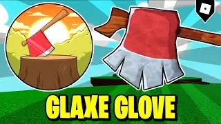 (Полное руководство) Как получить перчатку GLAXE и значок Cleved in Two в SLAP BATTLES 👏 | Roblox