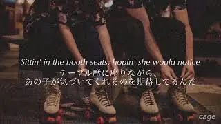 君と出会ったローラースケート場を思い出すよ[和訳] roller rink - dempsey hope