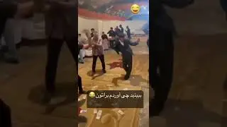 &ldquo;FUNNY 🤧🥴😅&rdquo; #funny #fun #lol #komic #funnyvideo