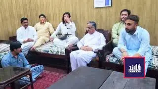 Sajjad Gul Rang Pashto New Songs 2025