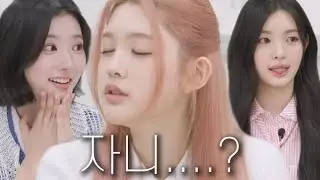 내 말이 말 같지 않아
