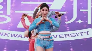 ICHILLIN' 예주 La Luna 직캠 4K Full Ver. 원광대학교 251120