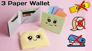 How to Make a Cute Paper Wallet Without Glue | No Glue Paper Craft | Origami Wallet 