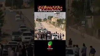 Sohail Afridi Visit Adiala Jail | Powerful Entry as KPK CM #SohailAfridi #KPKCM #AdialaJail