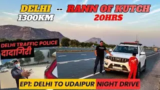 Gujarat Roadtrip 2026 | EP1: Delhi to Rann of Kutch Non-Stop 1300Km #travelvlog #gujarat #roadtrip