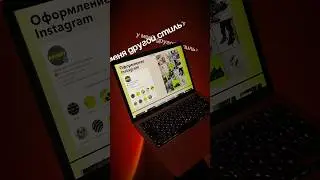 Хочешь сделать свой уникальный дизайн для блога или сообщества без лишних мучений?😉