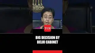 Delhi CM Atishi Approves ₹15 Crores for MLA Fund, Setting &lsquo;Highest Allocation in India&rsquo;