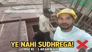Maut Se Khel Raha Hai Ye! 😰