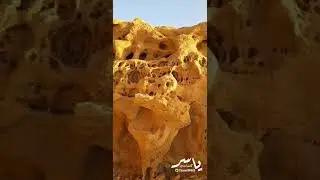 غار  الصندوق شرق منطقة حائل