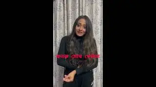 কনক মোৰ দেউতা ।। Assamese Short Film 2025 ।। বৰলাকাইৰ (প্ৰেমলতা) #dailyshorts#shortfilm #viralvideo