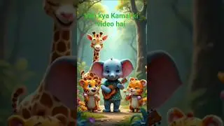Funny Animals Music Band 🐘|🎸 Cute Cats & Dogs Dancing Video #animal#jungle