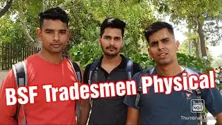 BSF Tradesmen Physical 2023 Live Video Chhawla Camp Bhondhsi Gurugram Delhi. BSF Tradesmen Bharti.