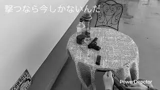モデルガン　発火　ブローニング