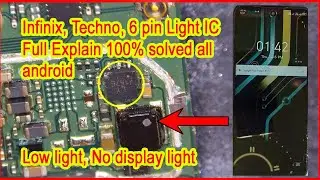 Infinix hot 12 Low display Light Solution Full Explain light Section for all android phone