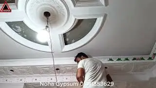 Gypsum Ceiling Border Colour Combination  | POP Cornice Colour Design Bangla