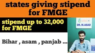 which all state giving stipend for FMGE || #medicalstudent #doctor