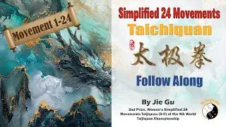 Tai Chi Quan Basics: 24-Form Taijiquan Follow Along (Back view) | Movements 1-24 #kungfu #taichi