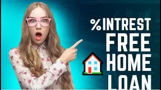 Home Loan Interest free _ Mutual fund _ Investment (Interest free home loan) #youtubeshorts