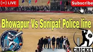 Bhowapur Cricket Team vs Sonipat police line | Bhawapur Cricket Tournament 2026 #criket 