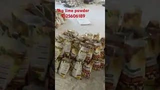 Lime powder 9325606189 #song #lime #calcium #stone #powder