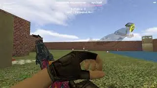 [CS 1.6 ] Мои Первый Видос на Джайле / Арчи