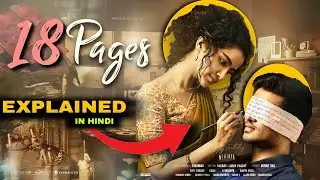 18 Pages Full Movie Explained in hindi | Nikhil | Anupama Parameswaran | Love Story Movie Explained