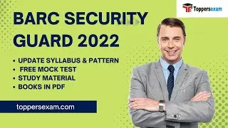BARC SECURITY GUARD Free Mock Test 2022 |  Important Questions | MCQ | Study Material & Best Book