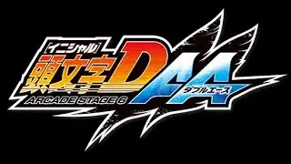 Initial D Arcade Stage 6 AA - Full Soundtrack