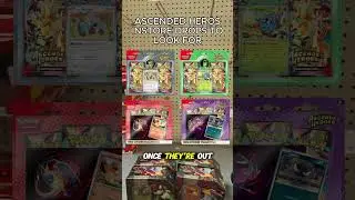 Ранний релиз ASCENDED HEROES 🚨 Даты поступления в продажу в Target, Walmart и всех розничных сетя...