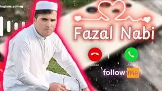 Fazal Nabi Name Ringtone | Best ringtone call new 2026 | Mobile Ringtones | Fazal Nabe Ringtone 2026