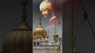 #akaaltakhat#ytshorts#trend#youtube
