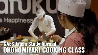 CAES Japan Study Abroad: Okonomiyaki Cooking Class
