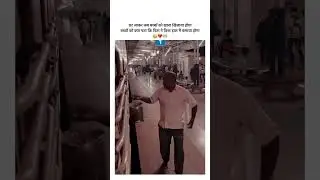 Struggle of father 😍#youtubeshorts#ytshorts#love#trending#viralvideo#motivation#papa#inspiration