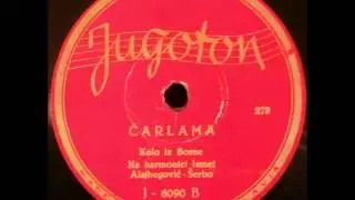 Ismet Alajbegović Šerbo- Čarlama