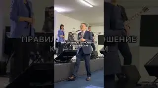 Мудрость в финансах #финансы #пастор #церковь #евангелие #церковь #христианство #владивосток #успех