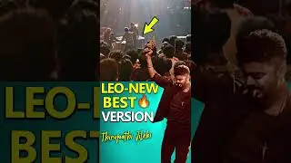 தரமான செய்கை 😮🔥 Leo second single Update | Leo Official Trailer Soon 🔥 Harold Das Leo Glimpse