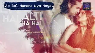 Dil Galti Lyrics || Creative Studio and Computer || 7872760702