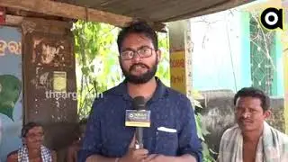Baramunda public reaction on Bijepur  