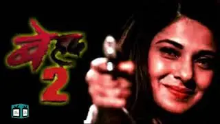 Beyhadh 2 update: Jennifer Winget QUITS Beyahdh 2 | TellyChakkar