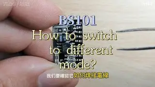 Unlock the power  BS101 chip!  This quick tutorial shows you how to activate all its secret modes.