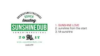 SUNSHINE DUB 