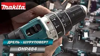 Makita DHP484 Лёгкая ударная дрель-шуруповерт для сверления отверстий в материале любой твердости
