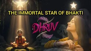 Day-3| Mathura Mystery: Dhruv Meditation Story — From Child Devotee to Eternal Star|ध्रुव महाराज कथा