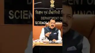 ₹2 Trillion Boost! Govt Unveils Mega Plan for Jobs, AI, Biotech & Innovation | RDI Scheme 2025