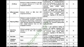 Faisalabad Waste Management Company Jobs 2022/Admin/IT/ Officer/Assistant/Data entry Operator/Driver