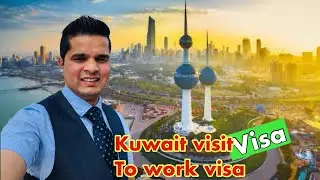 Kuwait visit visa to work visa process// Kuwait visit visa 