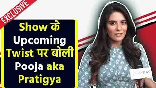 Exclusive Interview with Pooja Gor Talks about Upcoming Twist in Mann kee Awaaz Pratigya 2|FilmiBeat