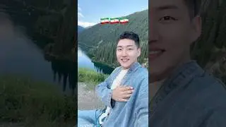 Иран приготовил Израиль 🤥🔥