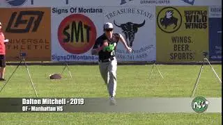 Dalton Mitchell - PEC - 60 - Manhattan HS (MT) - June 12, 2018
