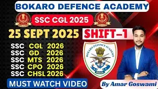 SSC CGL 2025 ENGLISH | 25 Sept 1st Shift | Question Paper + Answer Key | SSC CGL Result OUT 🔥